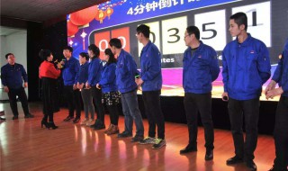 适合团队玩的游戏室内 适合团队玩的游戏室内有哪些