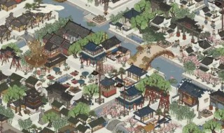 江南百景图怎么放置最好看 江南百景图怎么摆放好看