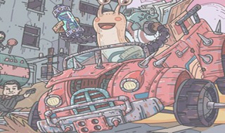 最强蜗牛国家特性攻略（最强蜗牛国家特性攻略图文）