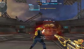 穿越火线生化模式怎么玩(穿越火线生化模式玩法)