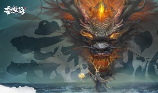 妄想山海如何激活（妄想山海如何激活轩辕剑）