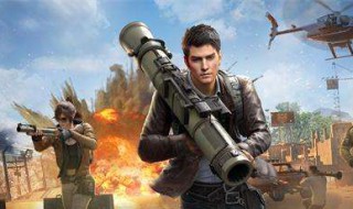 和平精英如何设置有压枪灵敏度 和平精英如何设置灵敏度最好压枪