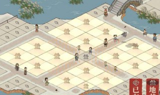 江南百景图攻略苏州府怎么解锁（江南百景图在哪解锁苏州府）