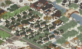 江南百景图应天府布局（江南百景图应天府布局图）