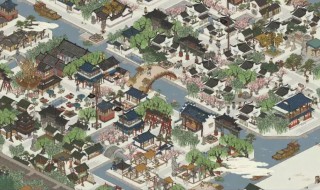 江南百景图游戏攻略 江南百景图的游戏攻略