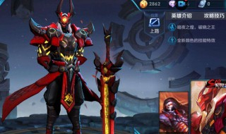 曹操怎样单挑其他英雄(曹操单挑怎么打)