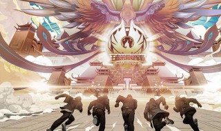 伴生皮肤是什么意思 伴生皮肤是什么意思图片