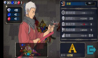 战魂铭人银藏打法推荐（战魂铭人银藏打法推荐攻略）