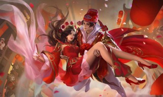 如何获得英雄王者荣耀 如何获得英雄王者荣耀皮肤