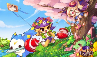 洛克王国微光实验室的蘑菇在哪 洛克王国实验室在哪里