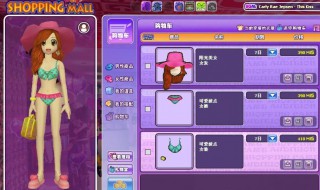 劲舞团网名（劲舞团网名大全霸气女）