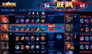 游戏网名字（游戏网名字男）