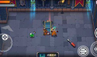 战魂鸣人如何获得蓝晶石 战魂鸣人如何获得蓝晶石介绍