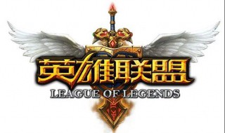 云顶之弈怎么搭阵容（云顶之弈不知道怎么搭配阵容）