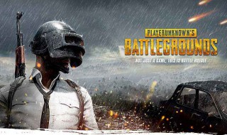 和平精英的防盗门固定位置在哪里 和平精英的防盗门固定位置在哪里设置