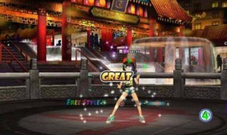 劲舞团网名大全（劲舞团网名大全女）