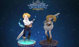 网游女号名字 网游女号名字分享