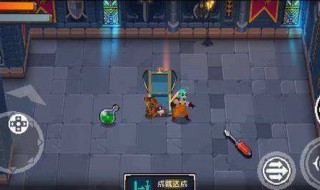 泰拉瑞亚幸运药水作用 泰拉瑞亚幸运药水的作用