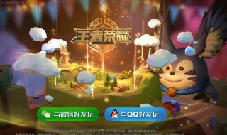 新英雄阿古朵带什么技能好（阿古朵英雄技能介绍和玩法）