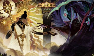 剑与远征万灵之幽怎么过 剑与远征万灵之幽怎么打