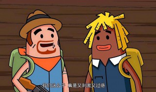 香肠派对开不了麦了怎么办（香肠派对无法聊天）