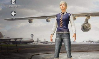 和平精英怎样能得到皮肤（和平精英的皮肤怎么得到）