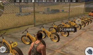 吃鸡怎么解决压枪 吃鸡怎么压枪压的准