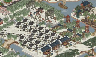 江南百景图里面怎么解锁苏州府 需要怎么做