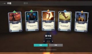 枪火重生新手攻略（枪火重生 攻略）