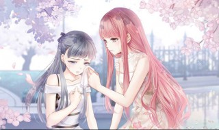 奇迹暖暖怎么获得新套装 奇迹暖暖怎么免费获得套装