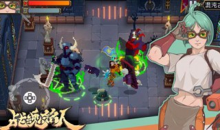 战魂铭人灵魂结晶介绍 战魂铭人晶石