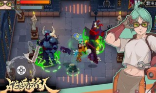 战魂铭人如何获得隐藏角色(战魂铭人 隐藏)