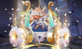 蔡文姬皮肤繁星吟游能送吗(蔡文姬皮肤繁星吟游能送吗多少钱)