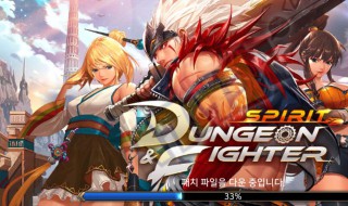 dnf手游零氪金玩什么职业（dnf手游零氪金玩什么职业好）