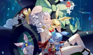 崩坏3远古传承是什么 崩坏3 远古传承