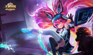 王者荣耀特殊符号网名（王者荣耀特殊符号网名男霸气）