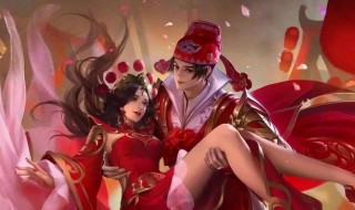 王者荣耀情侣名字一对（王者荣耀情侣名字一对甜蜜带符号）