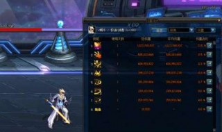 财宝群岛宠物推荐 财宝群岛历险记