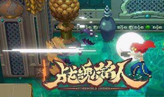 战魂鸣人人物介绍（战魂鸣人角色）