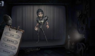 第五人格什么能牵制监管（第五人格如何牵制监管者）