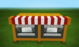 我的世界仿真瓦片怎么制作 我的世界瓦的制作方法