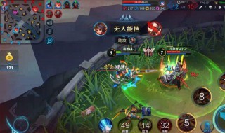 诗句孤独王者荣耀名字 王者荣耀名字孤独寂寞