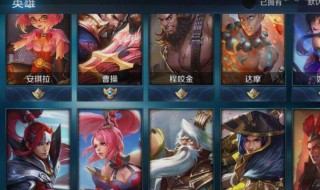 曹操用韩信怎么出装（曹操用韩信怎么出装最强）