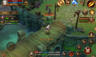 永恒纪元星铸石怎么用（永恒纪元星章怎么镶嵌）