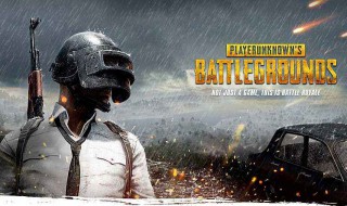 和平精英还有没有决赛圈（和平精英平原决赛圈怎么打）