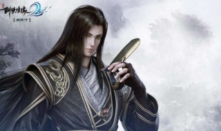 剑侠情缘2剑歌行活动攻略 剑侠情缘2剑歌行攻略大全新手攻略汇总