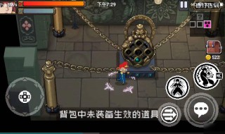 战魂铭人饮料是永久的吗 战魂铭人来一杯是永久的吗