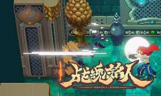 战魂铭人哪个角色好玩（战魂铭人哪个角色好玩）