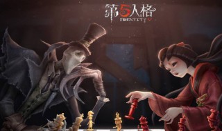 第五人格什么是隐藏成就 第五人格什么是隐藏成就任务