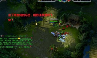 西凉剧情攻略 西凉剧情攻略大全